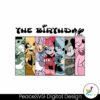 disneyland-mickey-and-friends-the-birthday-tour-svg