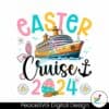 retro-easter-cruise-squad-2024-png