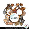 disney-animal-kingdom-shirt-safari-family-png