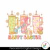 retro-obsessive-cup-disorder-happy-easter-png