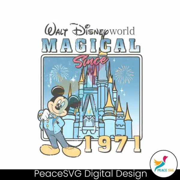 vintage-walt-disney-world-magical-since-1971-png