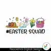cute-bunny-eggs-easter-squad-svg