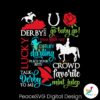 derby-days-go-baby-go-wear-your-hat-svg