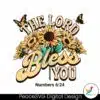 the-lord-bless-you-easter-bible-verse-png