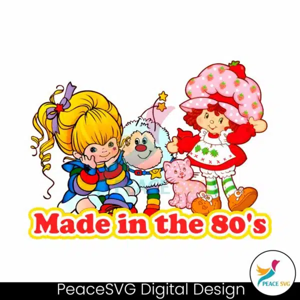 made-in-the-80s-brite-and-strawberry-shortcake-png