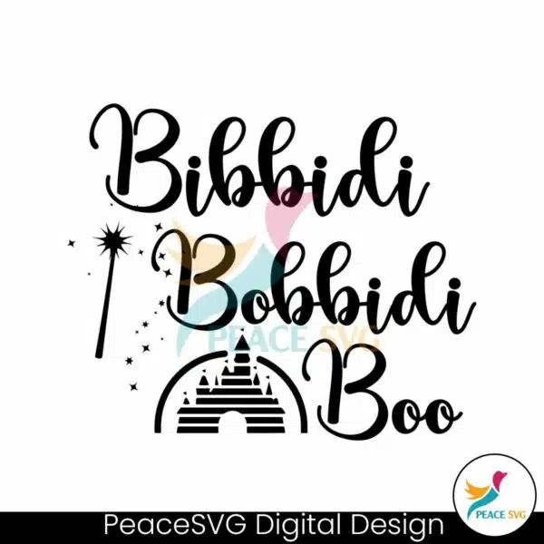 bibbidi-bobbidi-boo-disney-world-svg