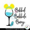 retro-bibbidi-bobbidi-booze-cinderella-svg