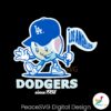 baseball-los-angeles-dodgers-since-1958-svg