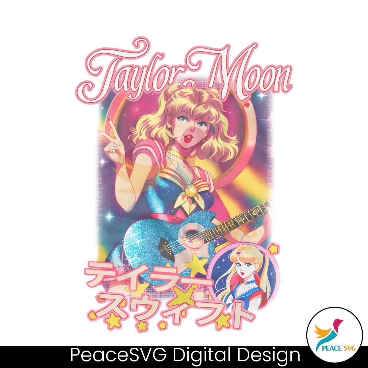 groovy-taylor-moon-anime-cartoon-png