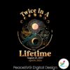 retro-total-solar-eclipse-twice-in-a-lifetime-2017-2024-png