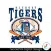 vintage-detroit-tigers-est-1894-logo-svg
