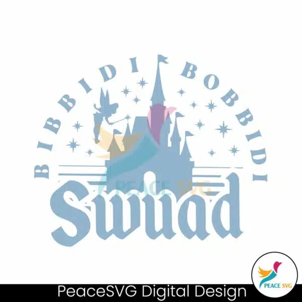 retro-bibbidi-bobbidi-swuad-disney-kingdom-svg