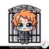 isnt-it-past-your-jail-time-trump-chibi-svg