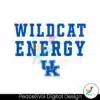 kentucky-wildcat-energy-ncaa-team-svg