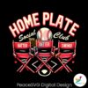 home-plate-social-club-batter-swing-png