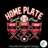 home-plate-social-club-batter-swing-png