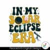 in-my-solar-eclipse-era-moon-astronomy-svg