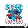 funny-super-mom-stitch-cartoon-svg
