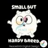 pom-pom-bluey-small-but-hardy-breed-svg