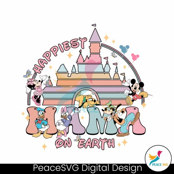 retro-disney-friends-happiest-mama-on-earth-png