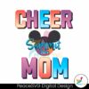 summit-2024-cheer-mom-competition-png