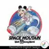funny-space-mountain-mickey-mouse-png