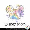 retro-disney-mom-magical-castle-png