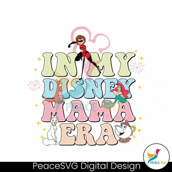 in-my-disney-mama-era-magical-kingdom-svg