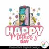 happy-mothers-day-monster-mom-svg