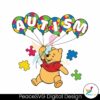 winnie-the-pooh-autism-bear-balloon-svg