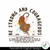 be-strong-and-courageous-joshua-bible-verse-svg