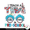 i-teach-a-thing-or-two-in-pre-school-png