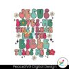 jesus-loves-me-this-i-know-for-the-bible-tells-me-svg