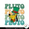 retro-disney-pluto-st-patricks-day-svg