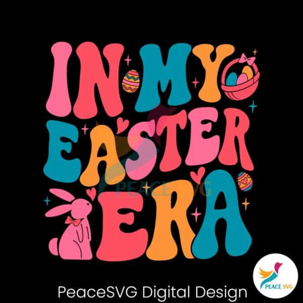 retro-in-my-easter-era-cute-peeps-svg