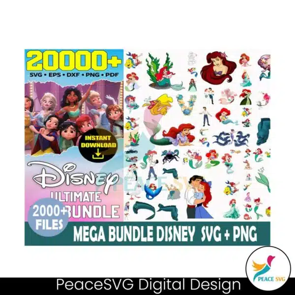 2000-files-mega-disney-bundle-svg