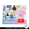 100-disney-cinderella-bundle-svg