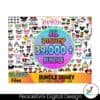 39000-files-all-disney-bundle-svg