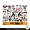 100-files-disney-mickey-and-minnie-bundle-svg