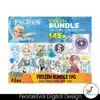 145-files-retro-frozen-bundle-svg