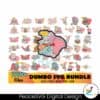 220-files-disney-dumbo-bundle-svg