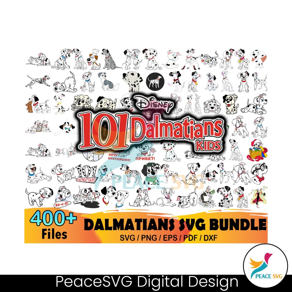 400-files-disney-101-dalmatians-bundle-svg