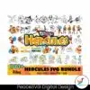 244-files-disney-hercules-bundle-svg