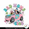 bad-moms-club-disney-friends-svg