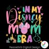 in-my-disney-mom-era-castle-svg