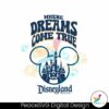 where-dreams-come-true-disneyland-resort-svg