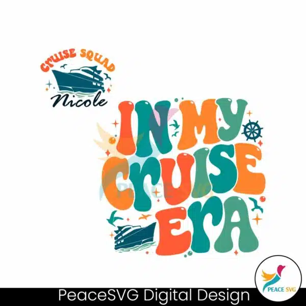 custom-cruise-squad-in-my-cruise-era-svg