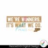 purdue-we-are-winners-its-what-we-do-svg