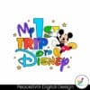 my-1st-trip-to-disney-mickey-mouse-svg