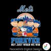 the-peanuts-mets-forever-not-just-when-we-win-png